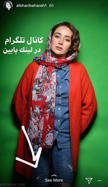 تصاویر و عکس های بازیگران -تصاویر و عکس هنرمندان - تصاویر و عکس ستاره های مشهور ایران (399)