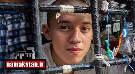 زندان عجیب برای خلاف سنگین ها + تصاویر و عکس ها