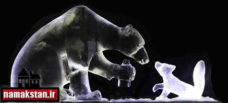 مجسمه یخی دیدنی و جالب و دیدنی از یک خرس قطبی